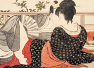 図版：「歌まくら」（部分）