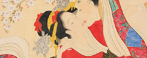 図版：「源氏物語春画巻」（部分）