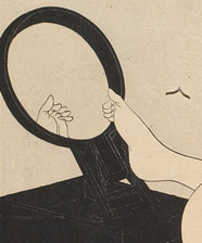 SHUNGA 春画展 チラシ画像